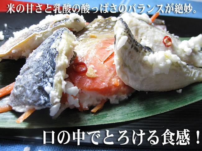 にしん飯寿司 1kg 化粧箱入 | 吉粋(きっすい) 北海道から全国へ