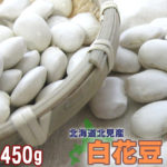 hu05532_raku-150x150.jpg