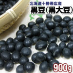 hu05543_raku-150x150.jpg