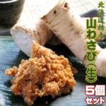 ka09802_rakun-150x150.jpg