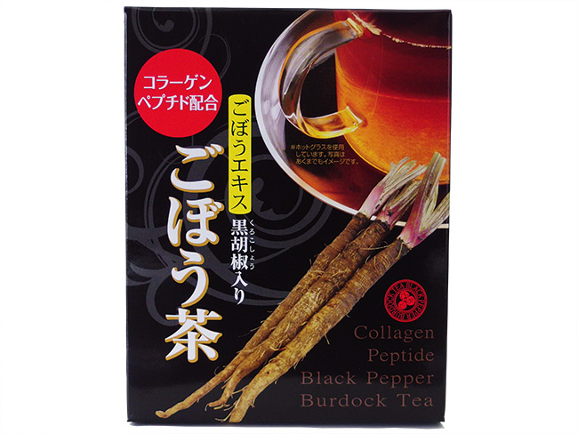 ごぼう茶80g(2g×40袋) 吉粋(きっすい) 北海道から全国へ