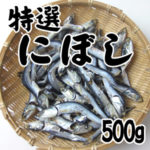 s04057_pon1-150x150.jpg