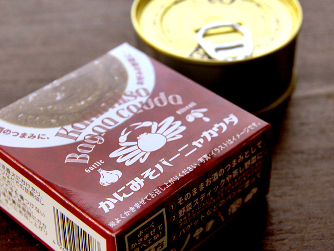 かにみそ缶バーニャカウダ | 吉粋(きっすい) 北海道から全国へ