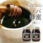 yy07020_raku-150x150.jpg