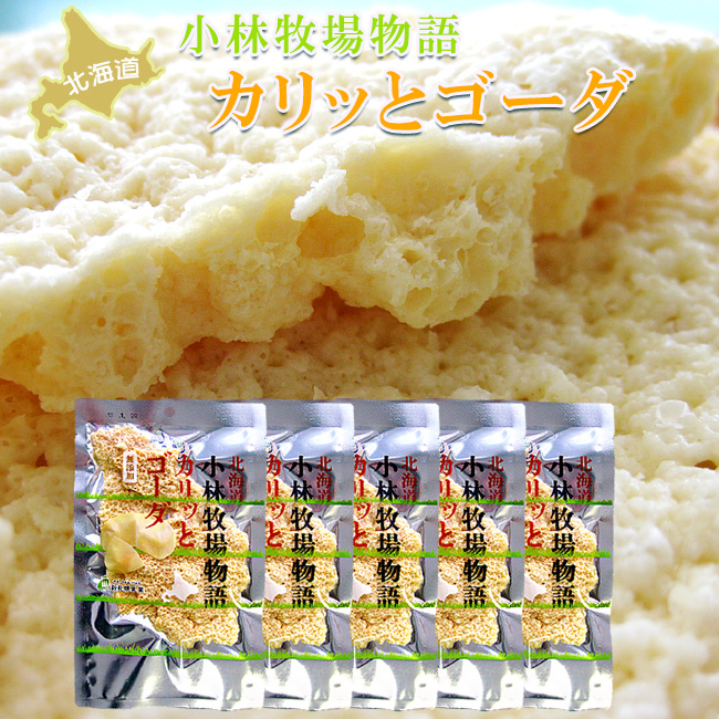 安心の定価販売 山小小林食品 北海道産 塩昆布 35g×2袋