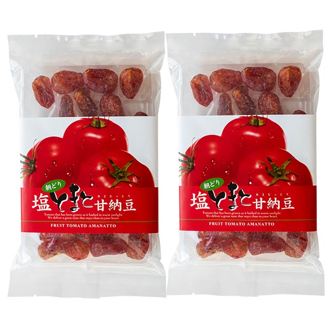 アクセサリー その他 塩トマト甘納豆×2袋 | 吉粋(きっすい) 北海道から全国へ