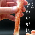 ms00210
