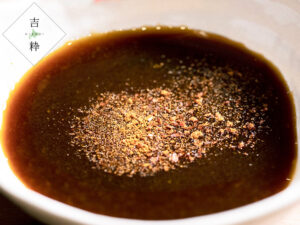 蝦夷屋ジンギスカンのたれ 4本 吉粋 きっすい 北海道から全国へ