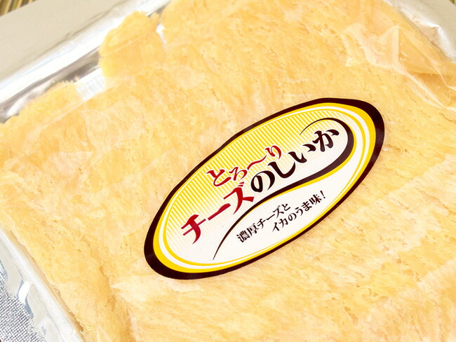 とろーりチーズのしいか×3袋 | 吉粋(きっすい) 北海道から全国へ