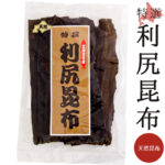 gs01167_raku-150x150.jpg