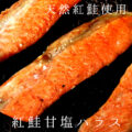it05334