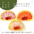 ms00211