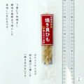 kr00821