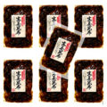 hk00871