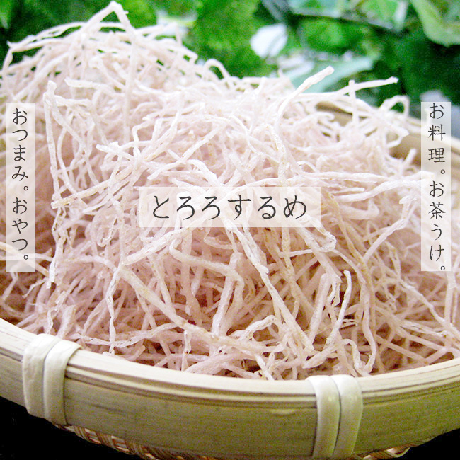 oy06697