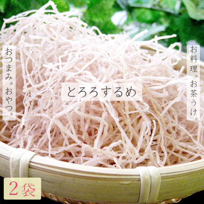 oy06705
